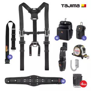 타지마 서스펜더 세트 SFSSF-BK-STCP-KR (스탠다드) 공구벨트 공구집 공구가방 홀더 줄자 파우치