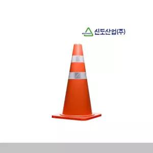 [제이커머스]라바콘 고속도로용 도로안전용품 도로용품 안전고깔 신도