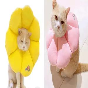 펫소유 꽃잎 방수 쿠션넥카라강아지 고양이 깔때기 중성화수술 용품 애견 돼지 대형 중형 소형