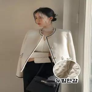 [다바걸][DB made] 페스토누빔울자켓