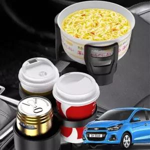 ( )스파크 자동차 멀티컵홀더 텀블러 거치대