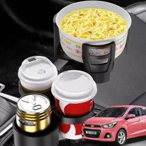 ( )더넥스트스파크 자동차 멀티컵홀더 텀블러 거치대