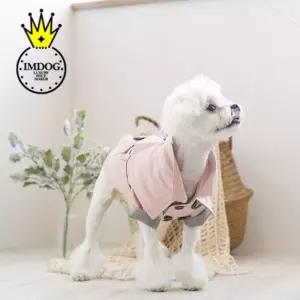 패리스독 케이프 트렌치 코트 (카키)강아지패션용품 반려견 개외출복 동물 티셔츠 강아지 강아지옷 예쁜 견