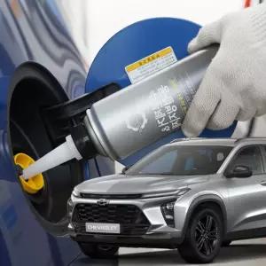 트랙스 수분제거제 디젤 동결방지제 경유 차량 결빙 관리제 디젤제 제경우 방지제 경울제 제거제 연료 시동