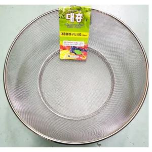 대흥 볼바구니 6호 350과일채반 야채 채반볼 주방 스텐 스텐볼