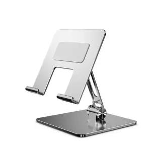 180도 조절 태블릿거치대 실버고정대 은색 패드 탭거치대 휴대용 가정용 스마트기기 PC 각도 스마트폰