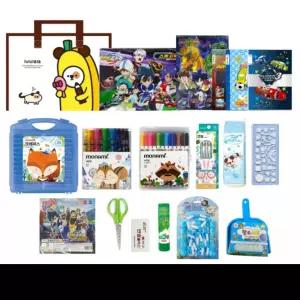 실속문구세트 신학기 입학선물 졸업선물18종 초등학생 졸업선물 학습 세트
