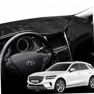 차량 대시보드 커버 제네시스 GV70 보호덮개