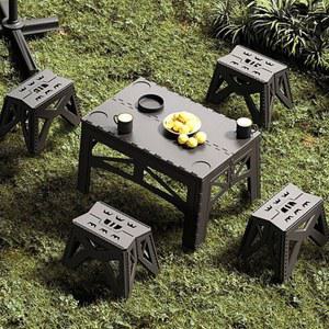 야외 플라스틱 접이식 단순 럭셔리 라이트 책상 실용 테이블 캠핑 조명 휴대용