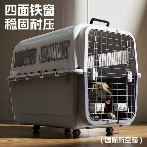 리첼 강아지 고양이 이동장 케이스 강아지산책용가방 켄넬 하드 더블 고잉백 접이식릿첼