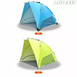 원터치 캠핑 바람막이 텐트 야외 낚시용 차양막 (WFKNYZM)