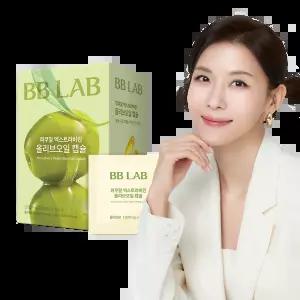 [뉴트리원] 피쿠알 엑스트라버진 올리브오일 캡슐 1박스(30포) 캡슐형 올리브오일 