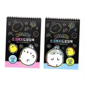 몰랑 스크래치 페이퍼 드로잉 북 어린이 그림 놀이 교구