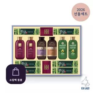 LG생활건강 생활의품격 5호 설 추석 명절 선물세트