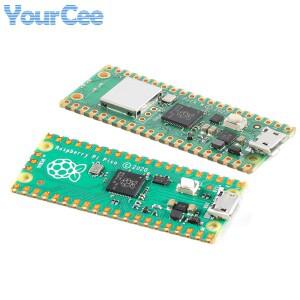 2pcs1pc RP2040 Raspberry Pi Pico W 보드 용 듀얼 코어 264KB ARM 저전력 마이크로 컴퓨터 고성능 Cortex-