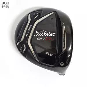 타이틀리스트 917 D3 9.5도 드라이버 헤드 0121