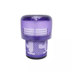 (정품) 다이슨무선청소기 SV18 디지탈슬림 부품 헤파필터 커버두껑 포함 퍼플 KIM26012113