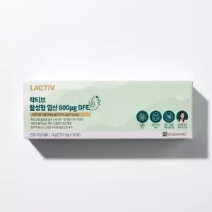 락티브 활성형 엽산 800 non-GMO 임산부 수유부 오은영 성분배합 2박스+2박스 총 4박스