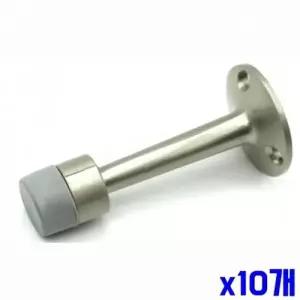 WL 소음 충격 방지 방문 도어훅 X10개 방문고정