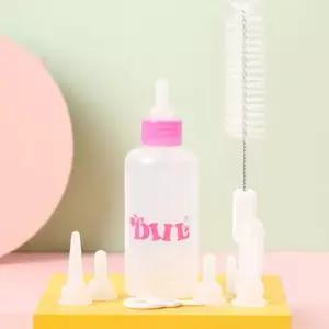 새끼 강아지 애기 고양이 우유병 젖병 세트 60ml 애완동물 접병세트 강아지젖병 고양이젖병