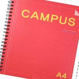 절취 유선 노트 A4 줄공책 필기장 공부 (KYR-WFJWD3W)