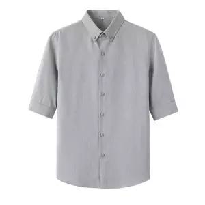 남자 슬림핏 셔츠 회사원 패딩 캐쥬얼 브레스트 출근룩 브렌우드 지오송지오