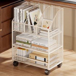 이동식 북카트 철제 책꽂이