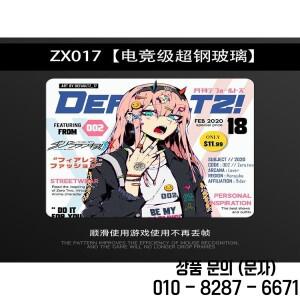 일본 그래피티 소녀 쿨 글래스 마우스 패드 엣지 없는 심플 학생용 컴퓨터 노트북 테이블 매트