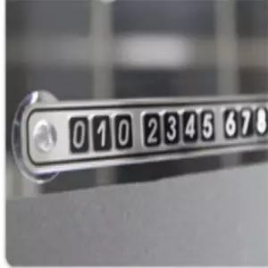 히린픽 흡착식 자동차 폰넘버 차량주차번호판