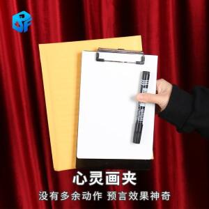 마술카드 공개(온라인+특수 효과) - 클로즈업 마술 트릭 정신주의 무대 소품 환상 Magia Toys 클래식 농담