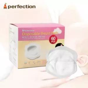 퍼펙션 일회용 모유패드 60매수유용 임산부용품 임부 수품 아기 베이비 출산 준비 준비물