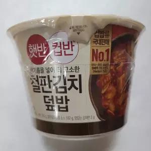 CJ제일제당 햇반 컵반 철판 김치덮밥 254g x4개