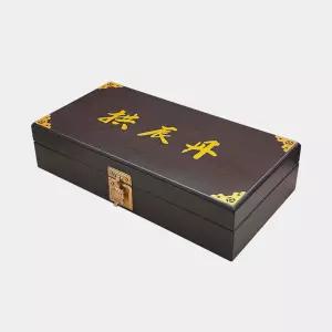 금테 공진단상자 10환 원목 나무 환 케이스 박스 상자