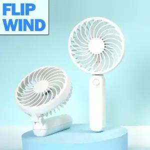 플립윈드 초경량 미니 손풍기