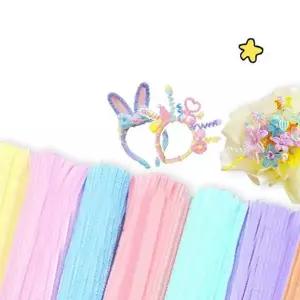 컬러 모루 부드러운 솜털 공예 모루 철사 세트 핸드메이드 만들기 수공예 창작 용품 놀이 창의 키트 취미