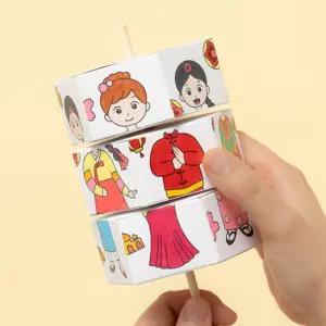 아이들 어린이 늘봄 돌봄교실 다문화 회전 그림판만들기 창의력 상상력