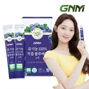 GNM 유기농 100 NFC 착즙 블루베리 스틱 1박스 총 14포) 블루베리즙 블루베리원액