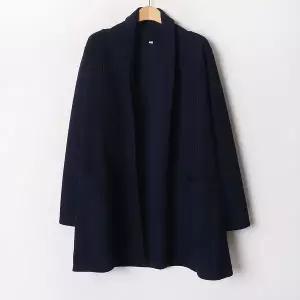 [하프클럽/아이우먼]아이우먼 사카리바니트가디건 MNB378M601 빅사이즈