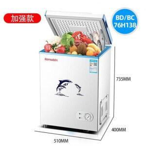 참치 냉장고 급속 업소용 고기 냉각 냉동고 초저온 소주 식당 가정