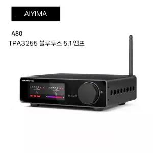 AIYIMA 아이마 A80 파워 앰프 TPA3255 PFFB 300Wx2 디지털