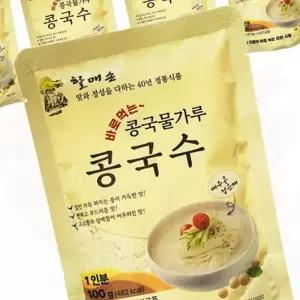 고소한 콩국물 가루 콩국수용 여름 별미 요리 재료 곡물 5개