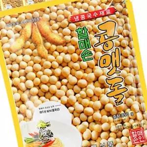 콩국물가루 콩국수용 고소한 콩가루 여름 별미 요리 재료 10개