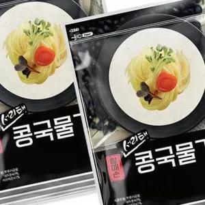 서리태 콩국물가루 검은콩 가루 콩국수용 여름 별미 2개