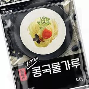 서리태 콩국물가루 검은콩 가루 콩국수용 여름 별미 10개