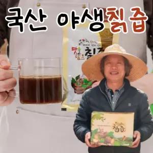 자연산 칡즙 국산 칡뿌리 갈근차 53포 정읍
