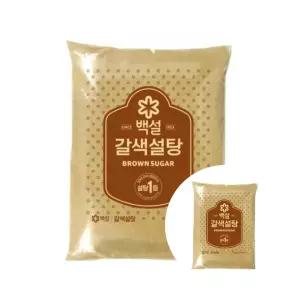 탕비실 관리용 갈색설탕 CJ 1kg 16개입 대용량 박스 구성 사내 식당 조리용 비치용