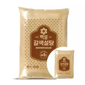 식당 식자재용 갈색설탕 CJ 3kg 6개입 박스 구성 업소용 대형 사내 조리용 비치용