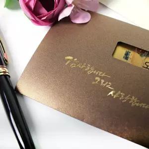 캘리그라피 선물 용돈박스 골드 카네이션 어버이날 봉투 24K 부모님용