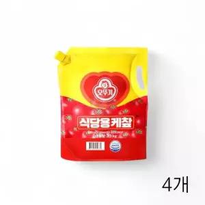 WL 오뚜기 식당용 케찹 3.3Kg X 4개 대용량 업소용 토마토케첩 식자재케찹 토마토파우치