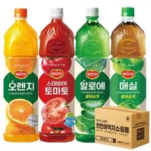 델몬트 주스 1.5L 4종 혼합 각 1페트씩 / 델몬트 오렌지 + 토마토 + 알로에 + 매실 /